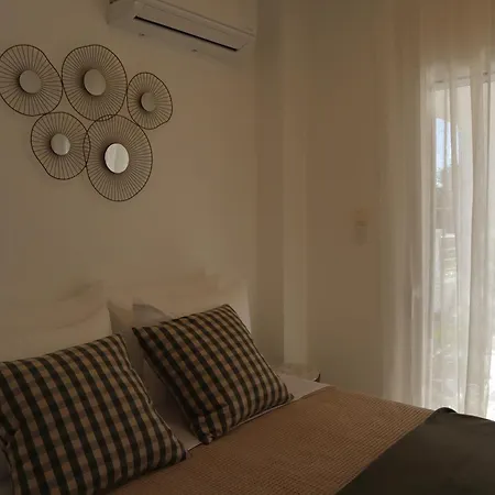 Merelia Luxury Casa de Férias *