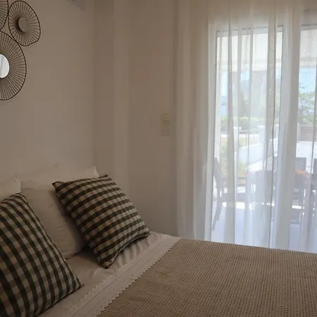 Merelia Luxury شاراكي